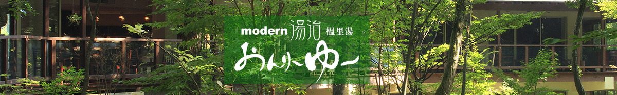 近隣情報(新)