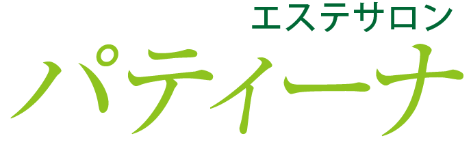 パティーナロゴ
